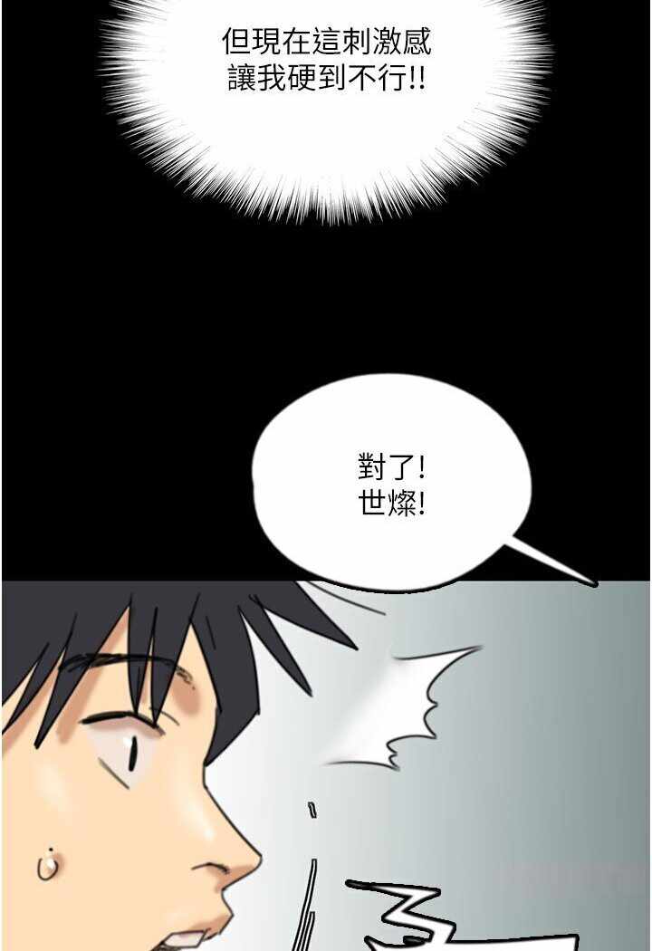第84张