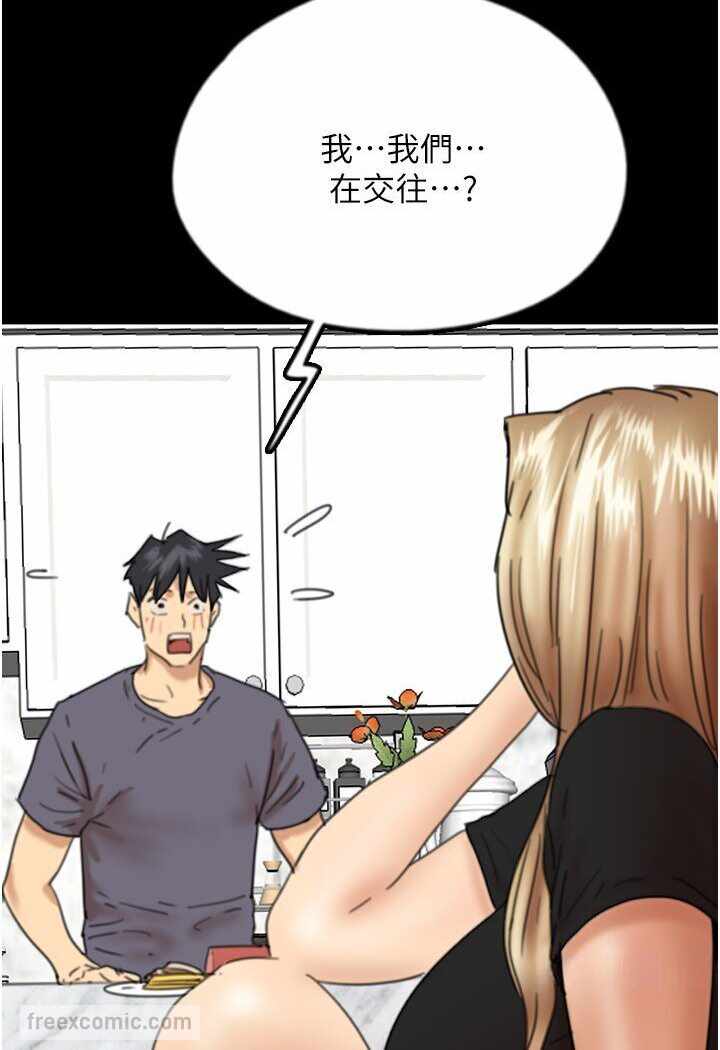 第108张
