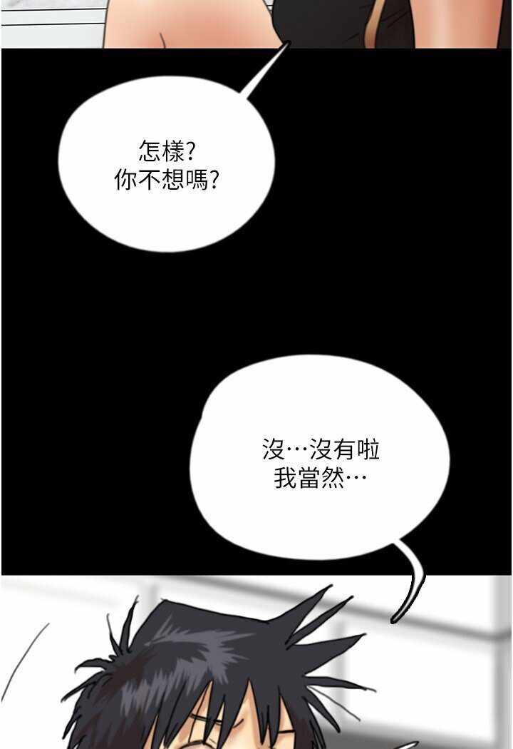 第109张