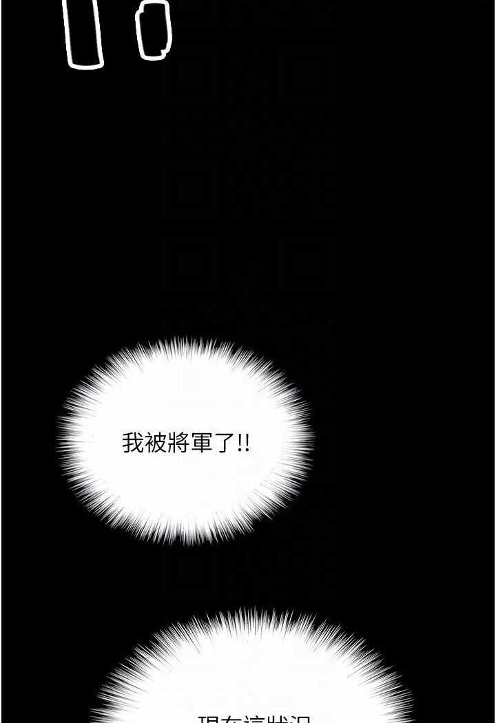第7张