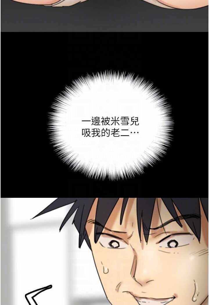 第17张