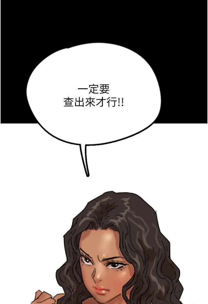 第56张