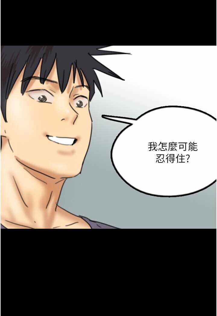 第91张