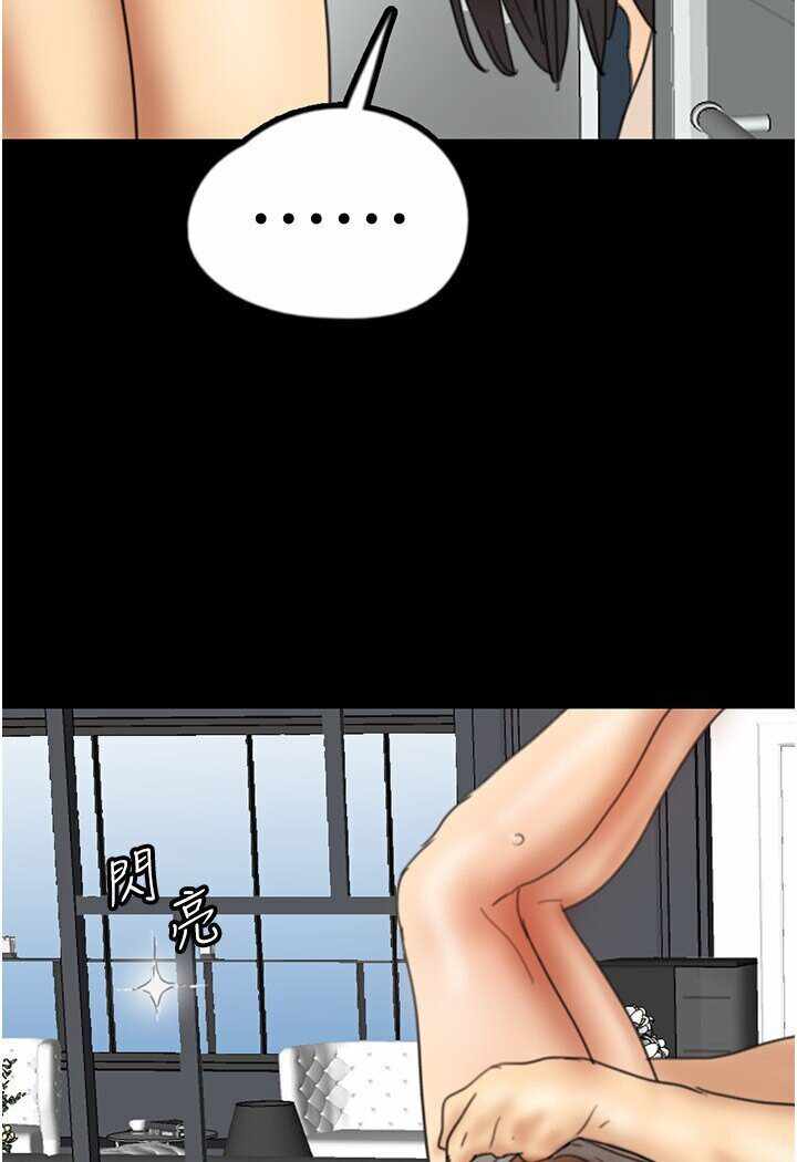 第121张