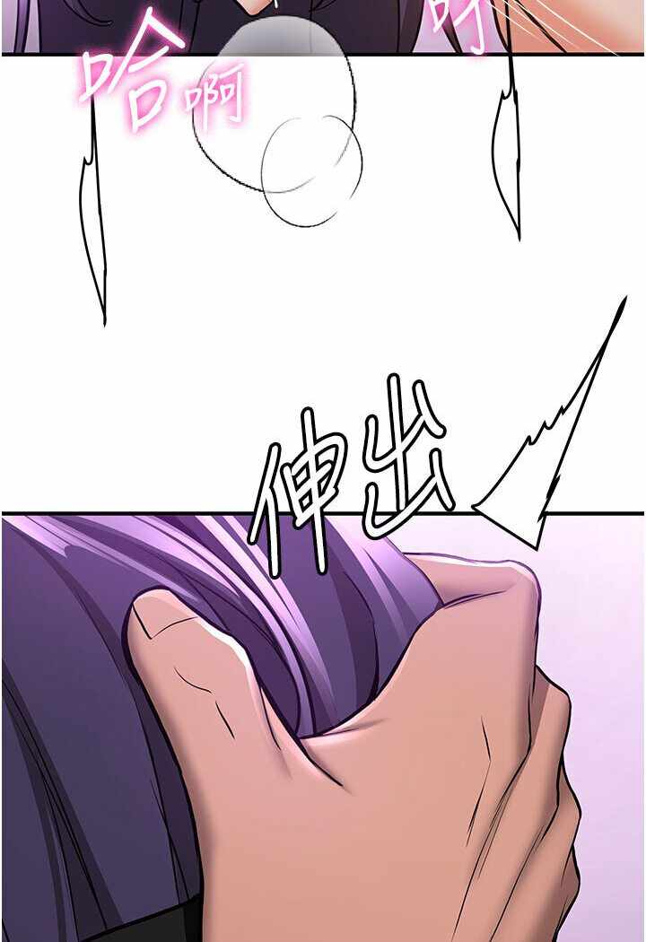 第33张