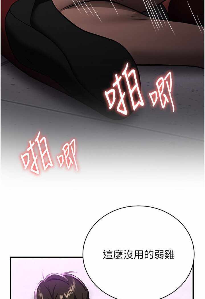 第47张