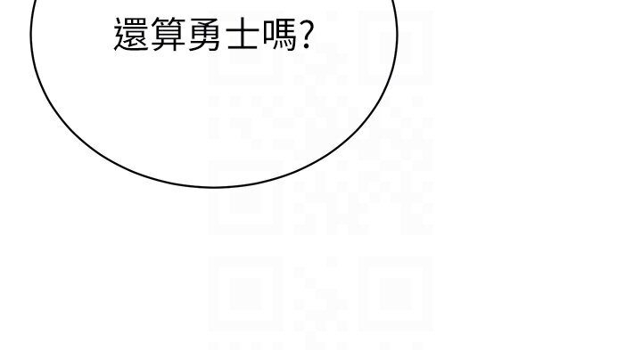 第49张