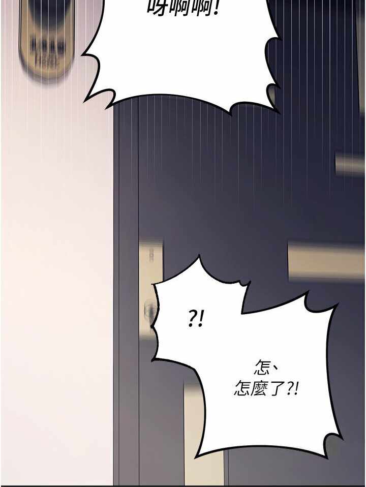 第66张