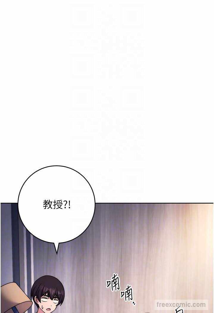 第68张