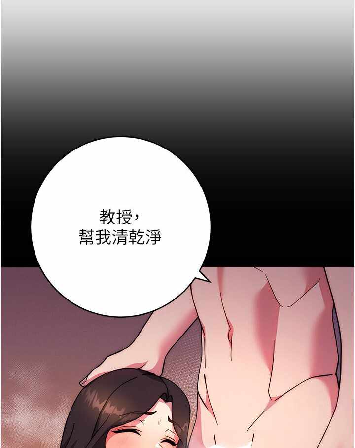 第75张
