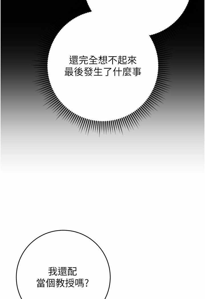 第79张