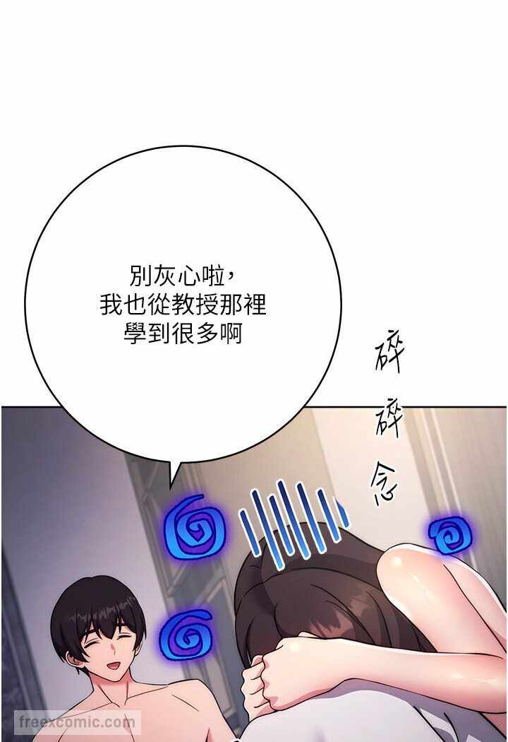 第86张