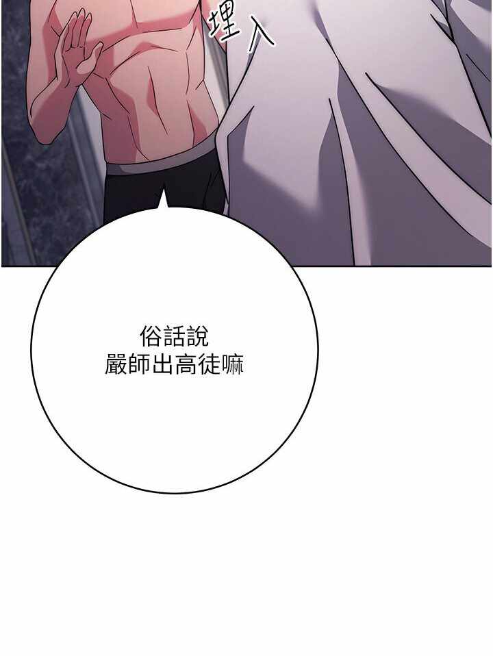 第88张