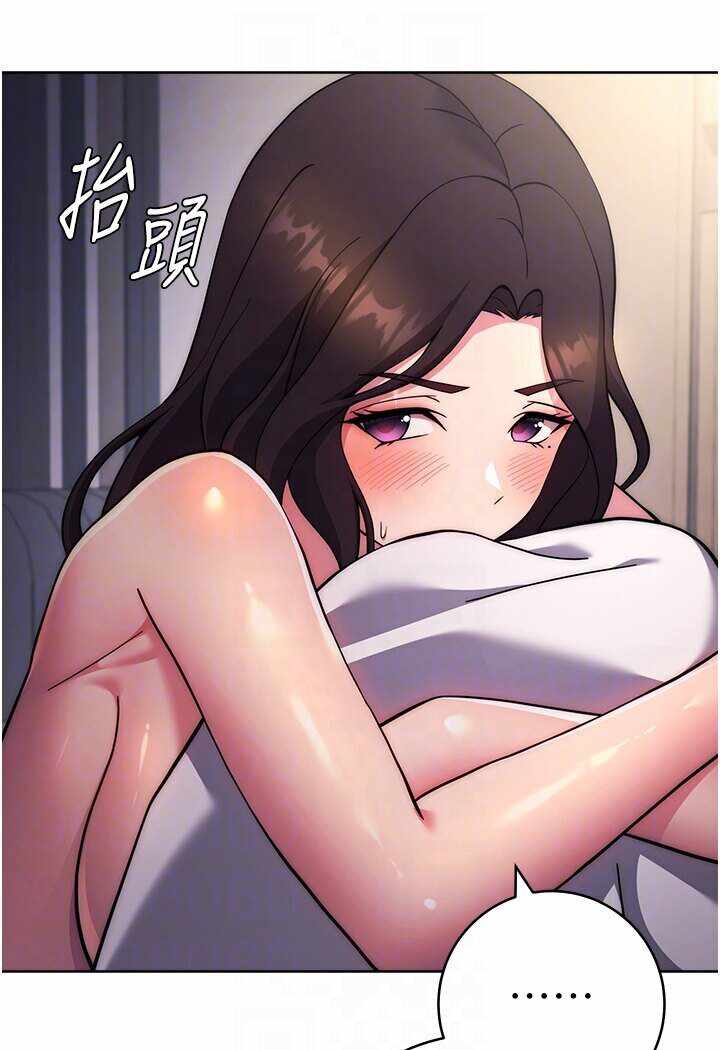 第89张