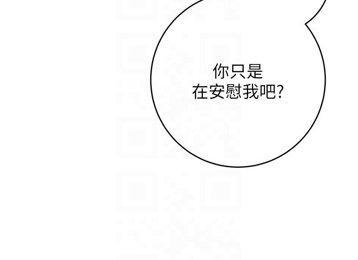 第92张