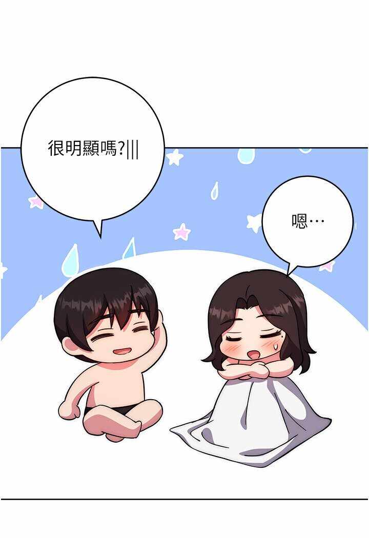 第94张
