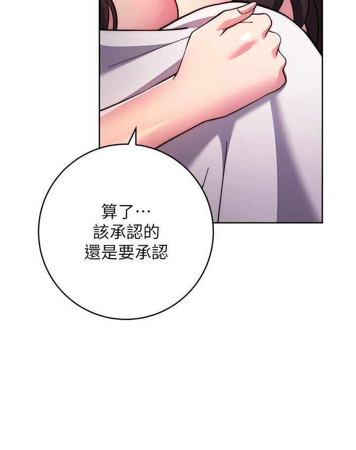第97张