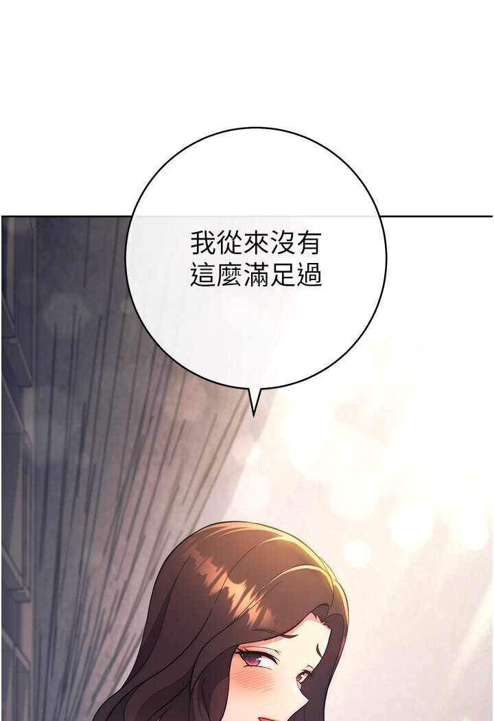 第99张