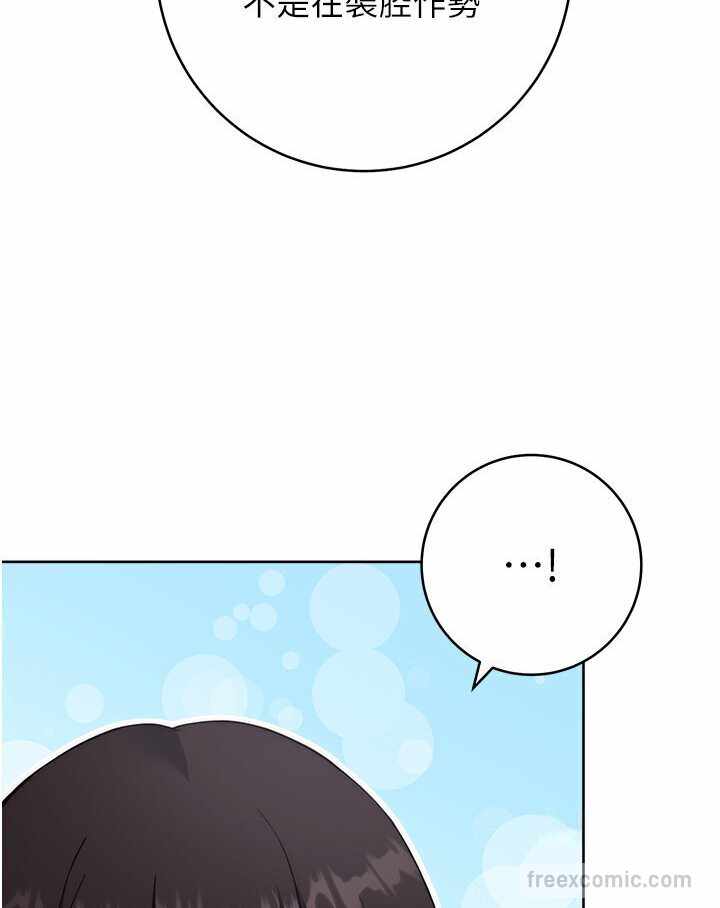 第104张