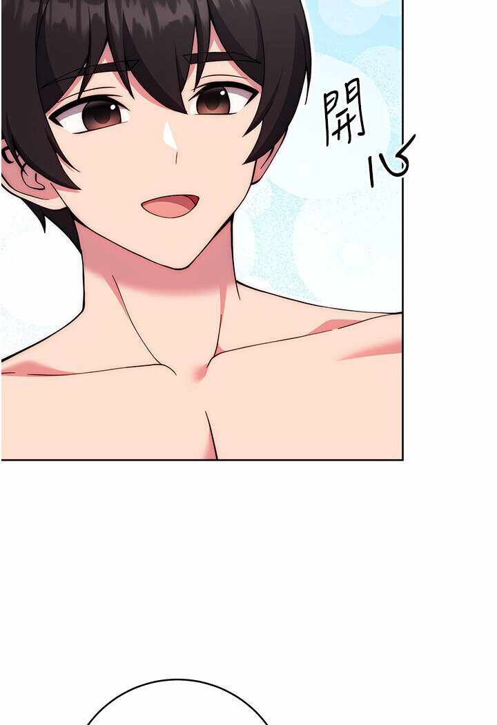 第106张