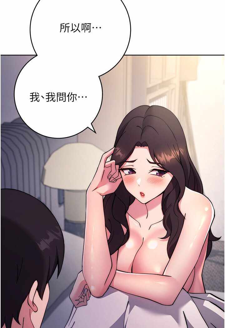 第108张