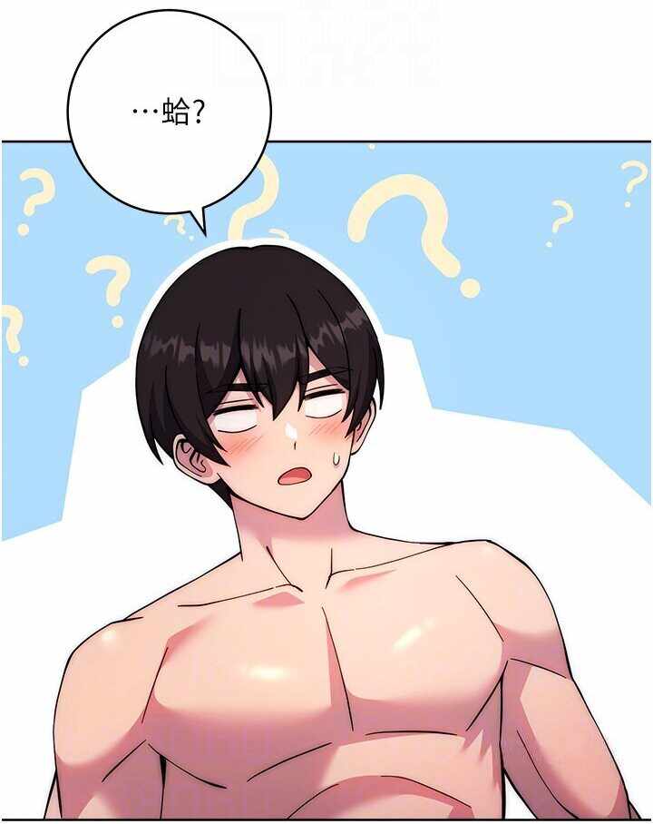 第116张