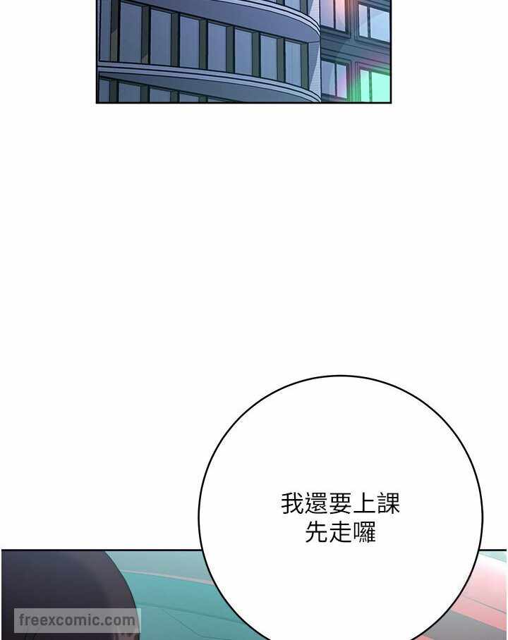 第121张