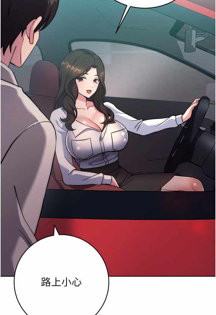 第124张