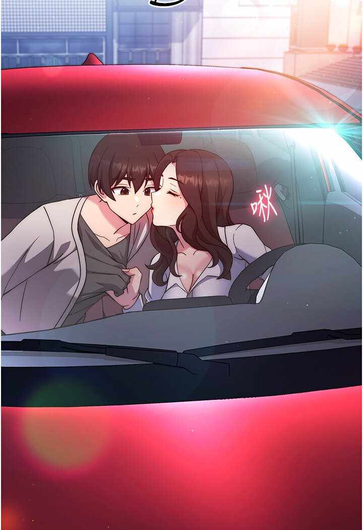 第130张