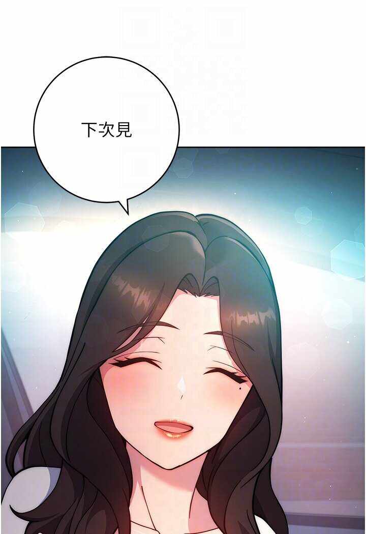 第133张