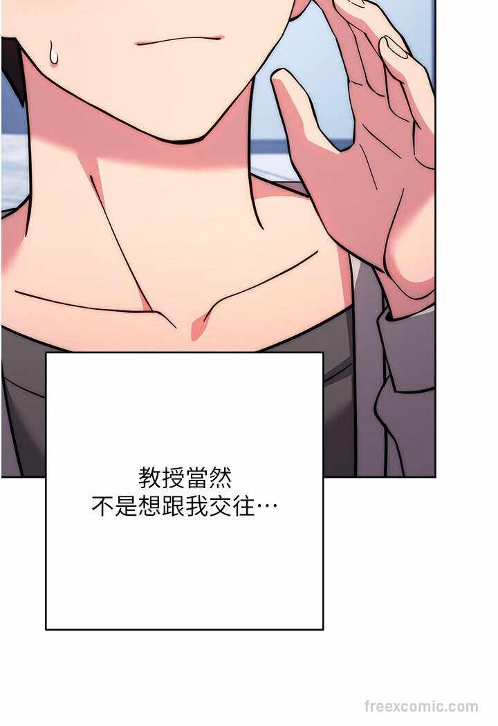第140张