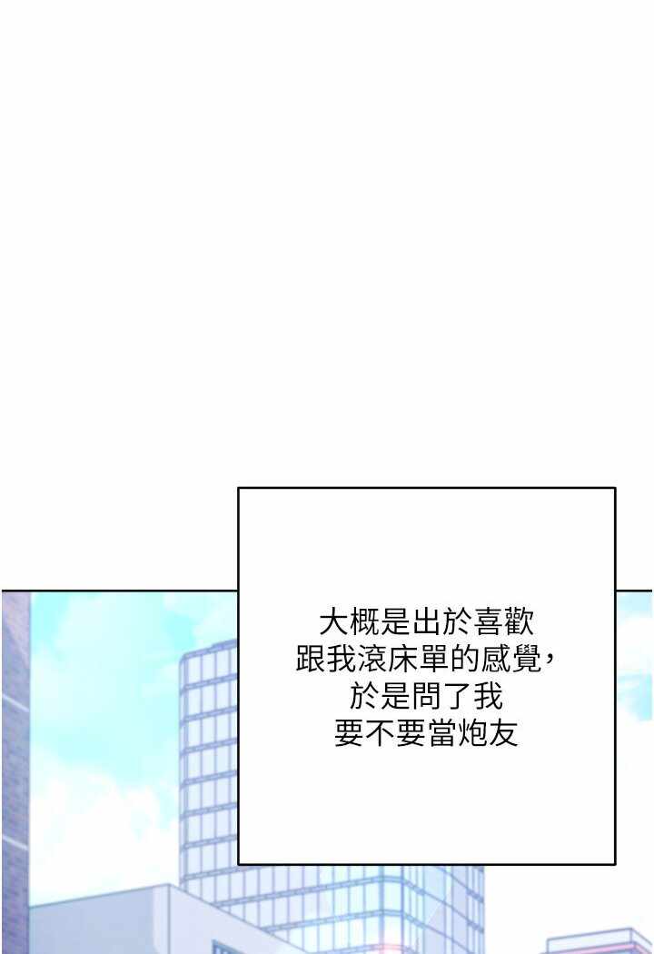 第142张