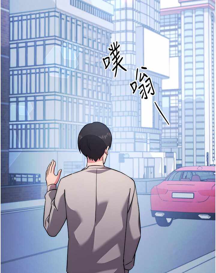 第144张