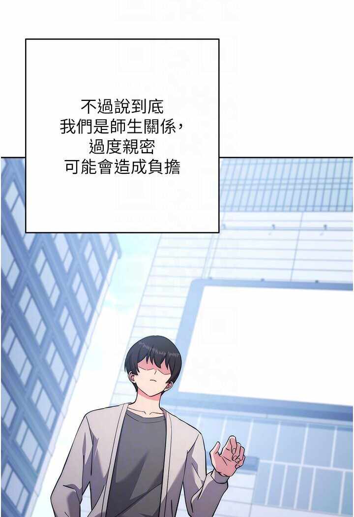 第147张