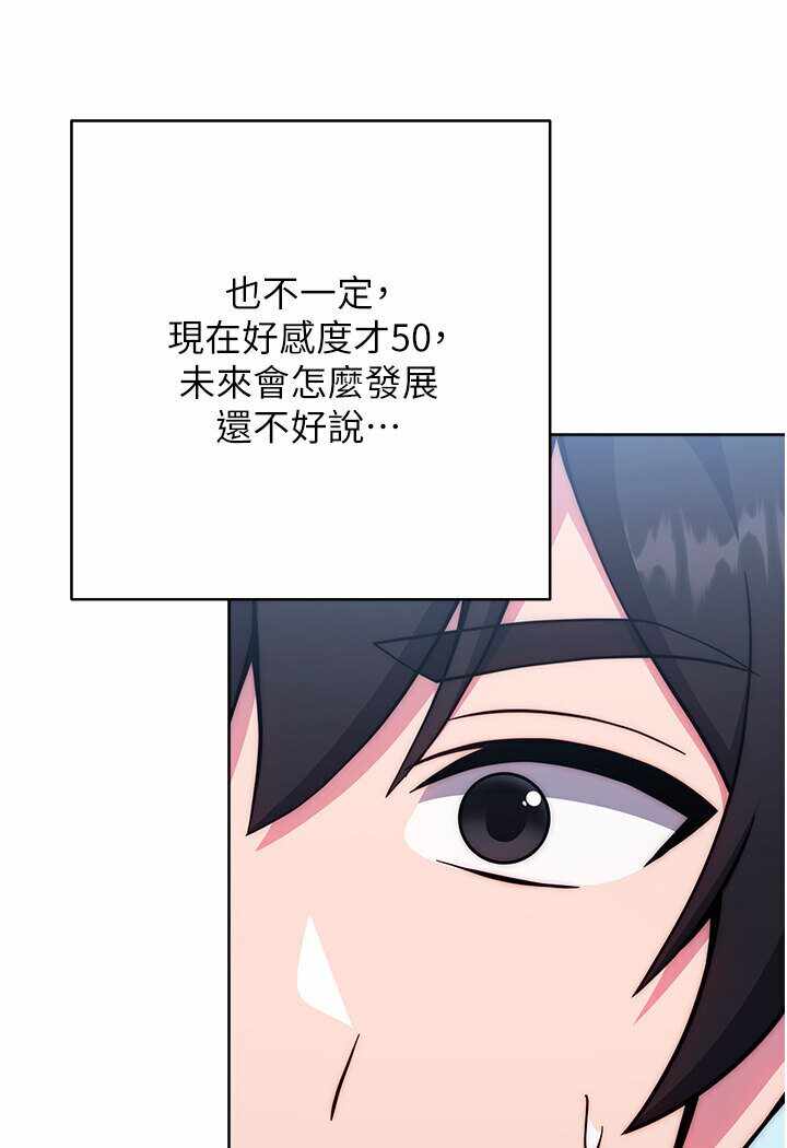 第151张