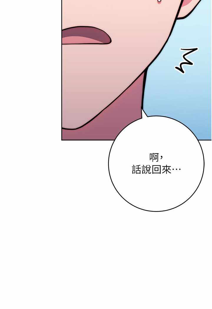 第154张