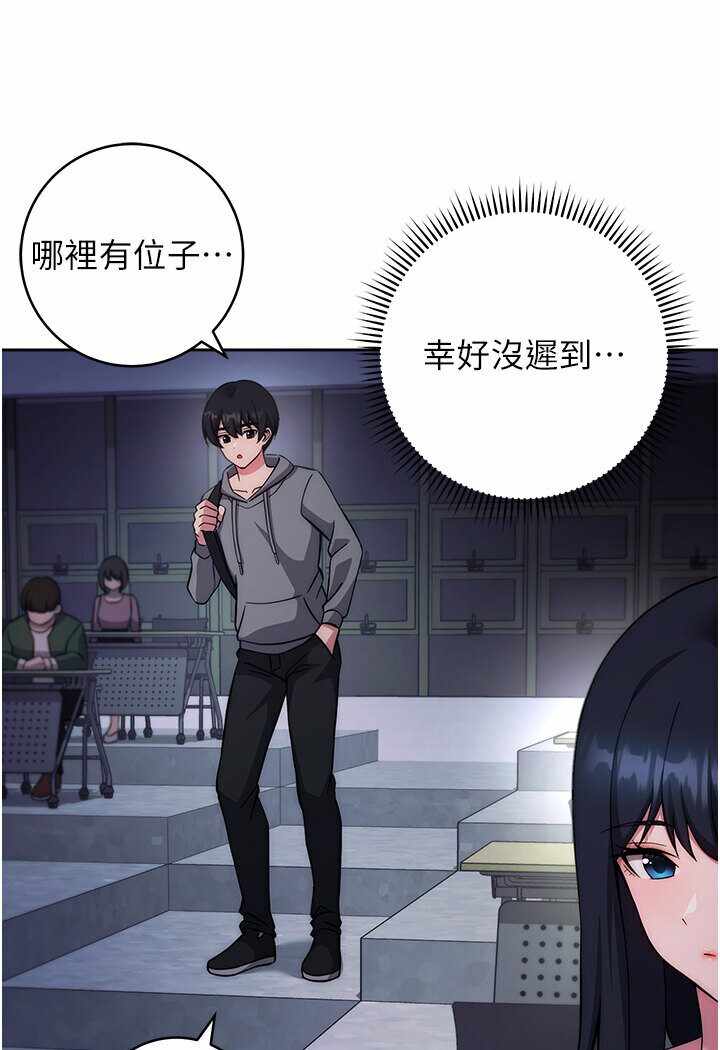 第13张