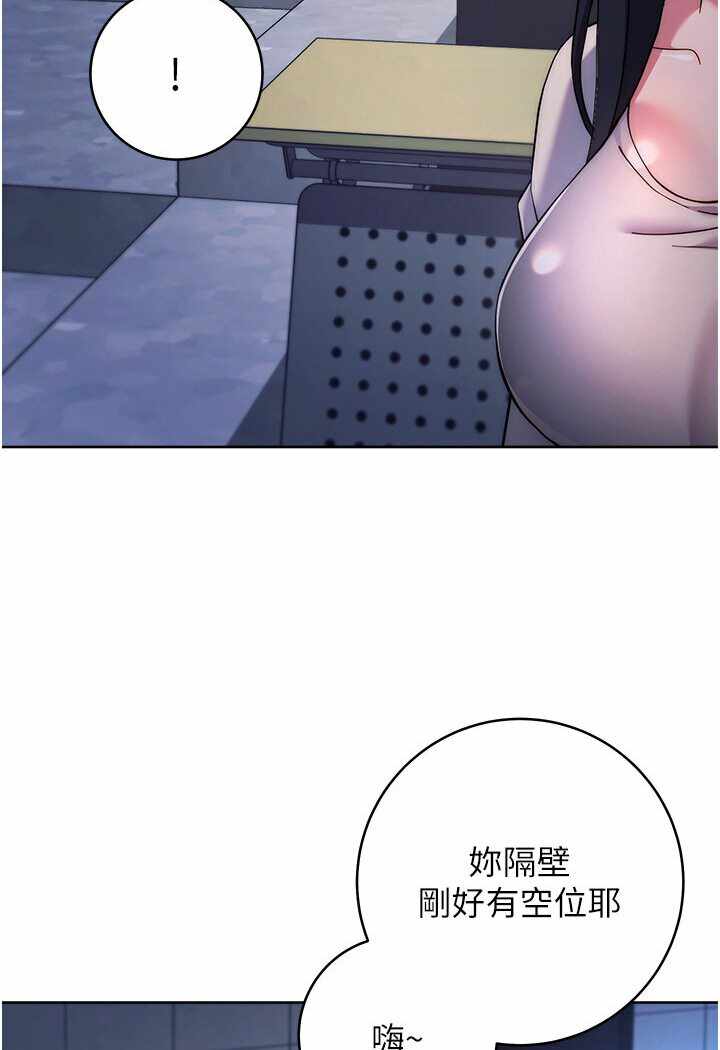 第18张
