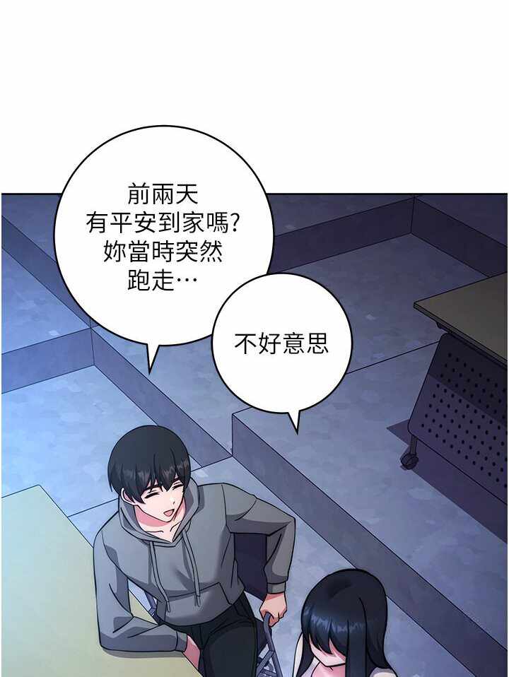 第39张