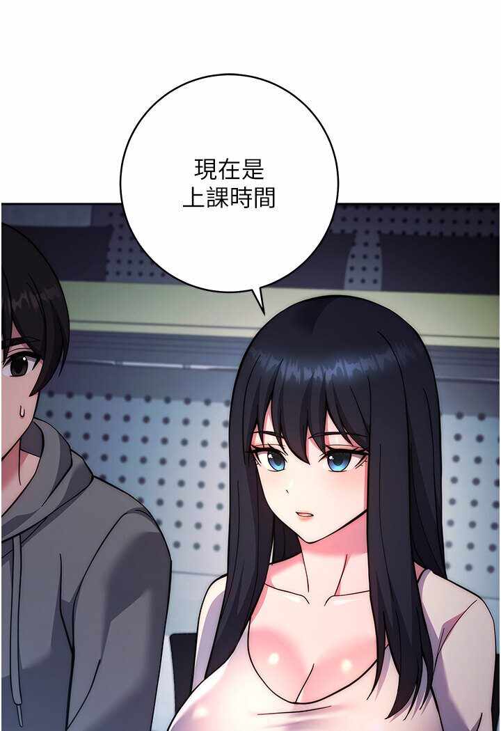 第43张