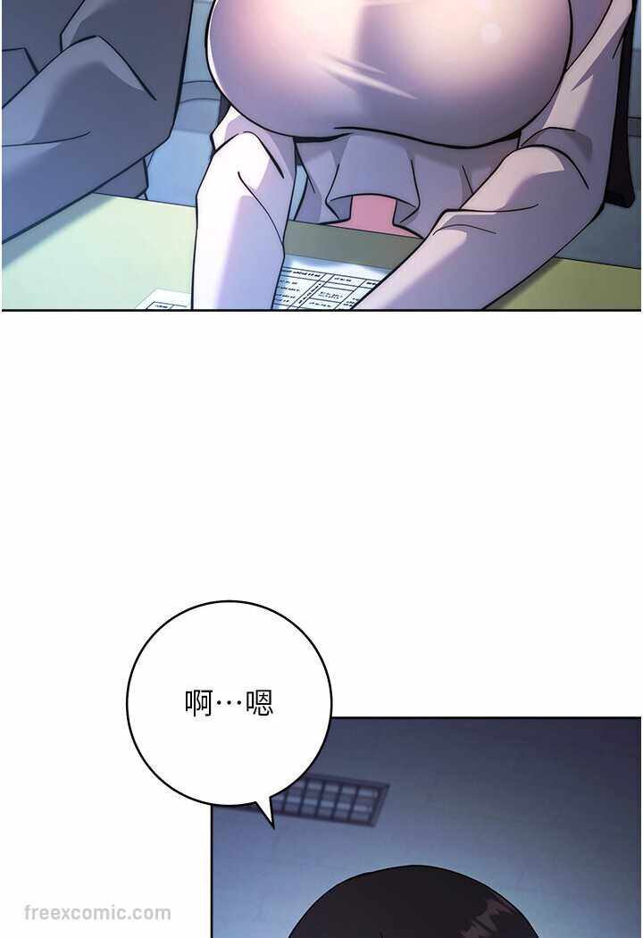 第45张