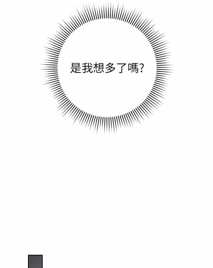 第54张