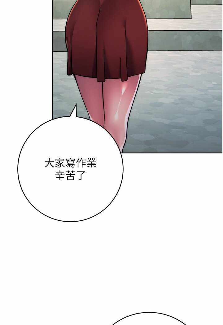 第57张
