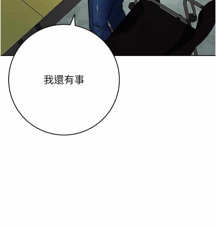 第61张