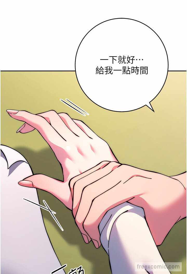 第64张