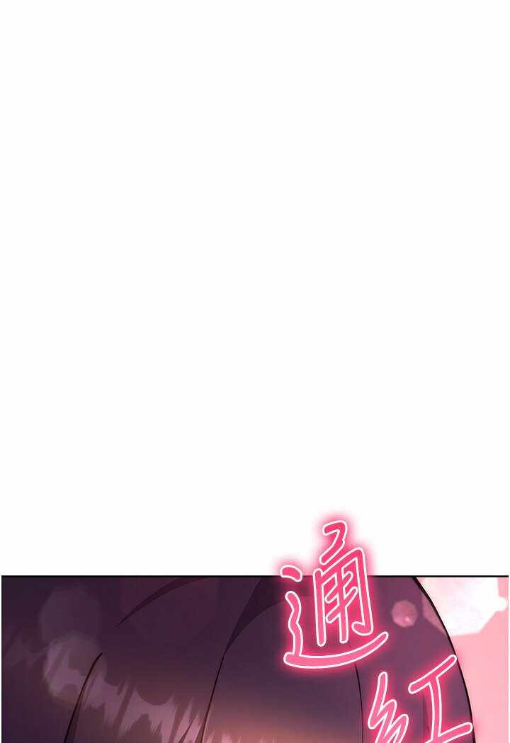第69张
