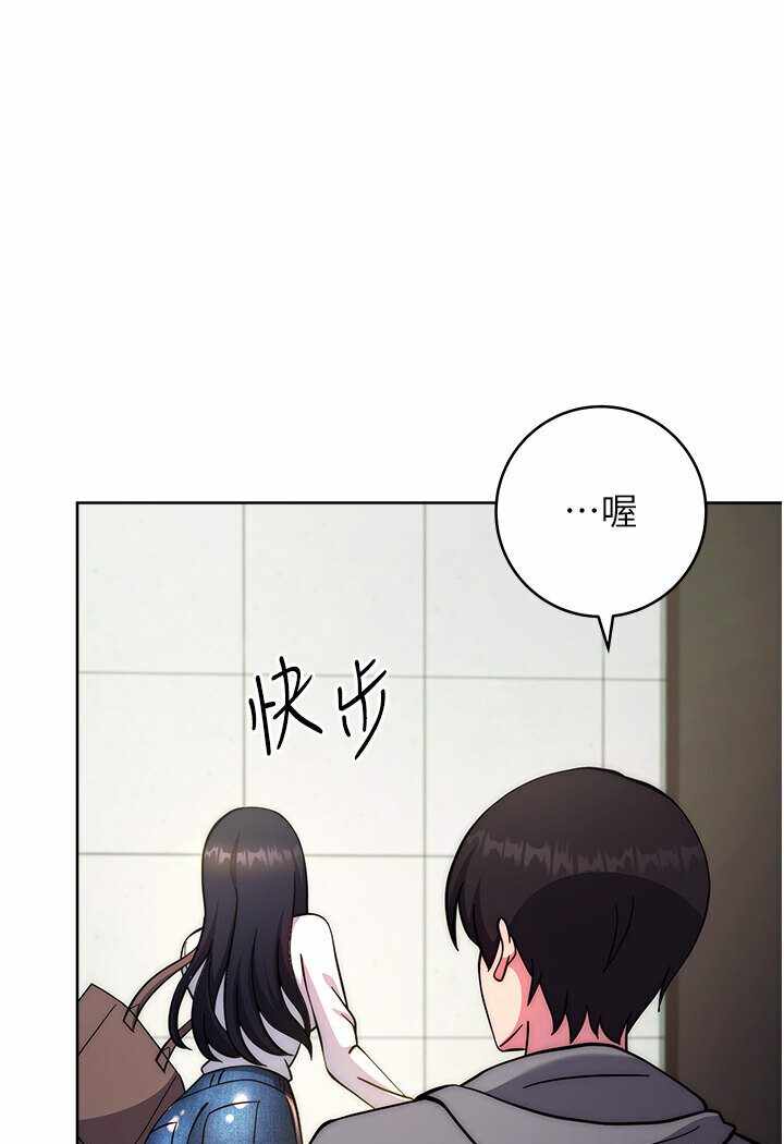 第76张