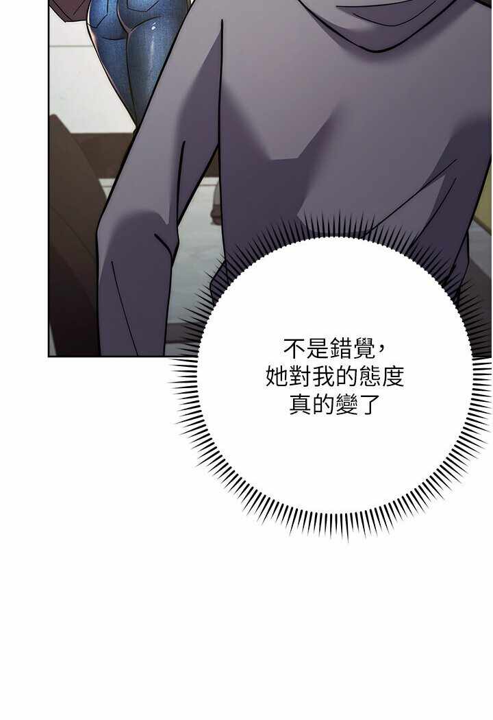 第78张