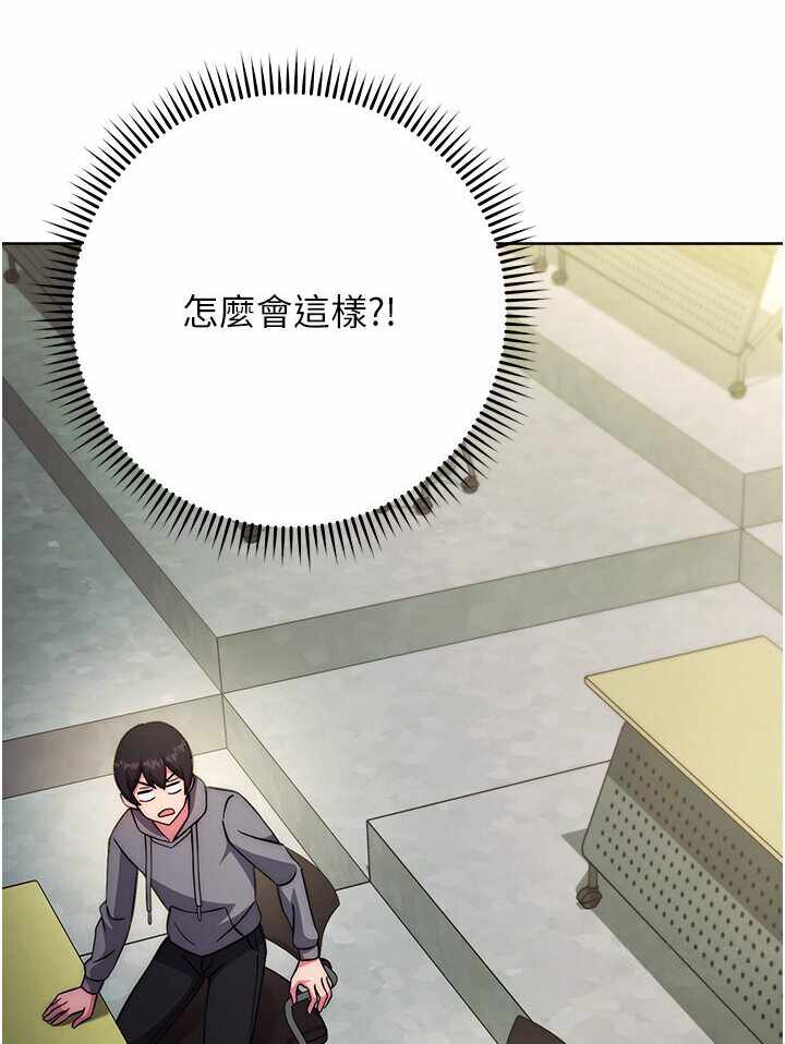 第80张