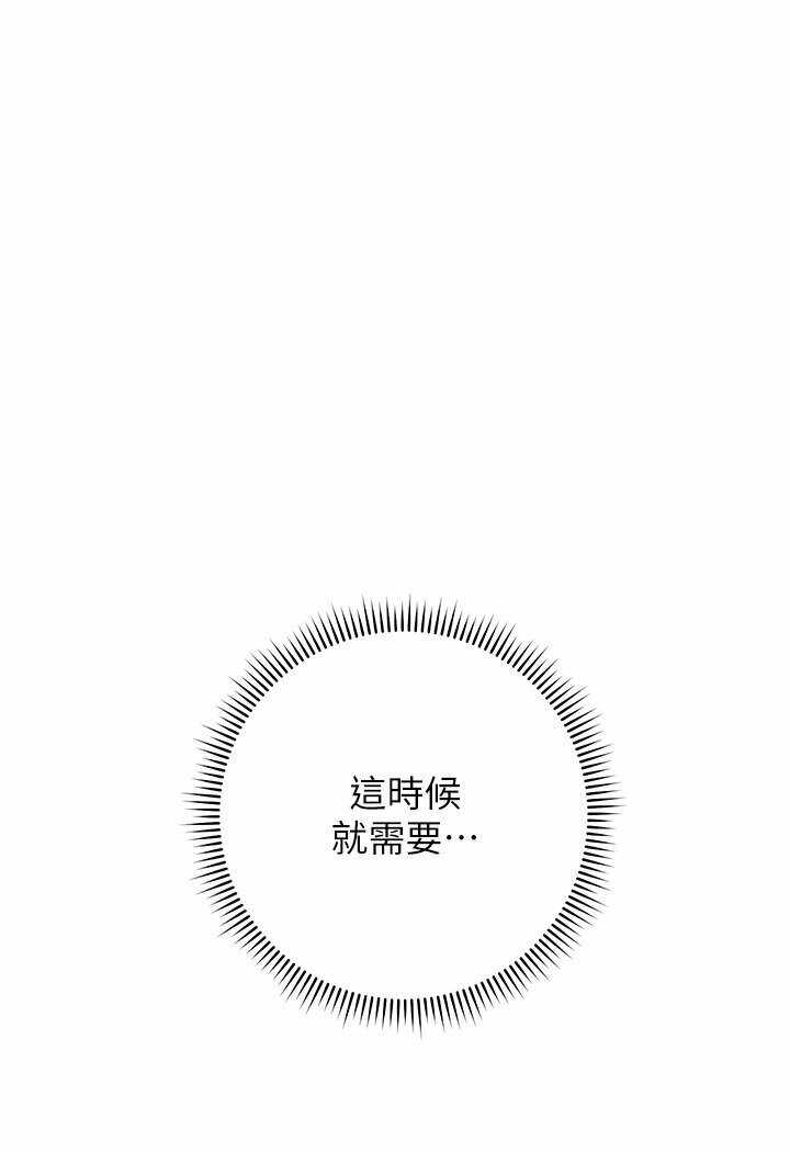 第83张